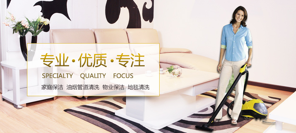 瓦力机器人视频
